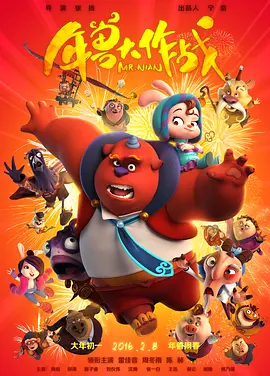 亚洲精品6久久久久中文字幕